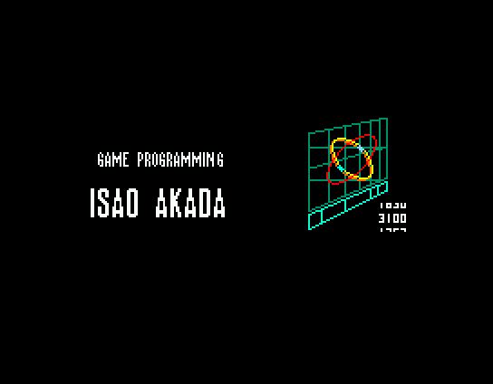 Metal Gear screenshot 5 for MSX2